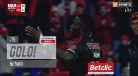 Liga Portugal Betclic: Santa Clara vs Benfica, Golo 0-1 Bruma (2024-2025)
