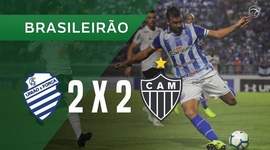 Brasileirão: CSA 2 - 2 Atlético-MG (2019)
