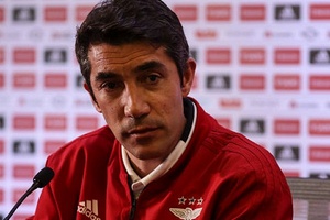 Bruno Lage: «Oferecemos o primeiro golo e eles ficaram confortáveis no jogo»