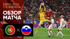 Europeu: Portugal 3 - 0 g.p Eslovénia (2024)
