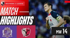 J1 League: Hiroshima 1 - 3 Kashima Antlers (2024)
