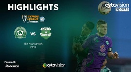 First Division: Omonia 29 Maiou 0 - 3 Aris Limassol (2024-2025)