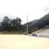 Campo do Cavalinho