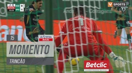 Liga Portugal Betclic: Rio Ave vs Sporting, Jogada Trincão, 15' (2024-2025)