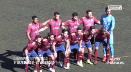 Campeonato de Portugal: 1º Dezembro 0 - 0 Alverca (2019-2020)