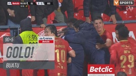 Liga Portugal Betclic: Gil Vicente vs Arouca, Golo 2-2 Buatu (2023-2024)