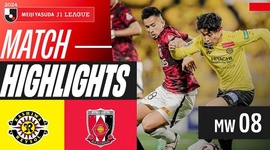 J1 League: Kashiwa Reysol 1 - 0 Urawa Reds (2024)