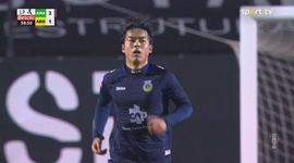 Liga Portugal Betclic: CF Estrela Amadora vs Arouca, Golo 2-1 Fukui (2025-2026)