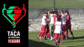 Taça de Portugal Placard: Vianense 0 - 1 Vilar Perdizes (2020-2021)