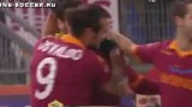 Coppa Italia: Roma 3-0 Atalanta (2012-2013)
