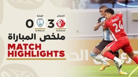 Qatar Stars League: Al-Wakrah 0 - 3 Al-Shamal (2024-2025)
