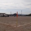 Campo Dr. Meira Ramos
