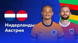 Europeu: Países Baixos 2 - 3 Áustria (2024)