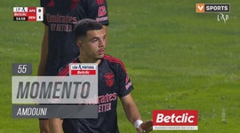 Liga Portugal Betclic: AVS SAD vs Benfica, Jogada Amdouni, 55' (2024-2025)