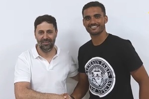 OFICIAL: Desportivo de Chaves anuncia contratação do central Tiago Simões