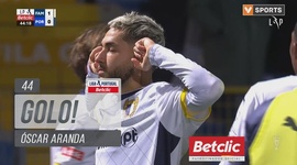 Liga Portugal Betclic: Famalicão vs FC Porto, Golo 1-0 Óscar Aranda (2024-2025)