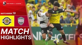 J1 League: Kashiwa Reysol 1 - 3 Kobe (2025)