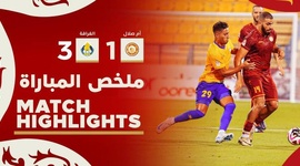 Qatar Stars League: Al-Gharafa 3 - 1 Umm-Salal (2024-2025)