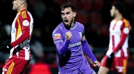 Liga Portugal Betclic: AVS SAD vs Sp. Braga, Golo 0-1 Ricardo Horta (2025-2026)