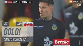 Liga Portugal Betclic: Gil Vicente vs Arouca, Golo 0-1 Cristo González (2023-2024)