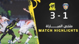 Pro League: Al Ittihad 3 - 1 Al Feiha (2023-2024)