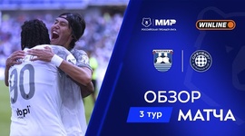 Premier Liga: Baltika Kaliningrad 3 - 2 Gazovik Orenburg (2025-2026)