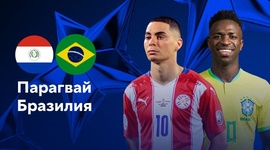 Copa América: Paraguai 1 - 4 Brasil (2024)