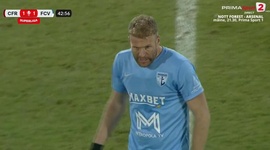Liga 1: CFR Cluj vs FC Voluntari, Golo 1-1 (2023-2024)