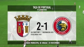 Taça de Portugal Placard: Sp. Braga 2 - 1 Santa Clara (2016-2017)