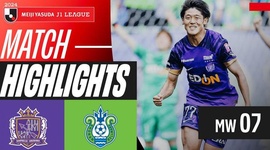 J1 League: Hiroshima 2 - 0 Shonan Bellmare (2024)