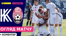 Premyer Liga: Kolos Kovalivka 1 - 0 Zorya (2024-2025)