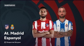 La Liga: Atlético Madrid 2 - 1 Espanyol (2021-2022)