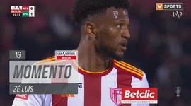 Liga Portugal Betclic: AVS SAD vs Sporting, Jogada Zé Luís, 16' (2024-2025)