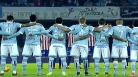 Liga BBVA: Celta de Vigo 2 - 1 Sporting Gijón (2015-2016)