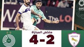 Qatar Stars League: Al-Sadd 4 - 2 Muaither SC (2023-2024)