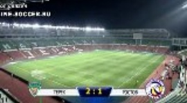 Premier Liga: Terek 2-1 Rostov (2012-2013)