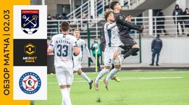 FNL: FK Leningradets 0 - 0 FK Kamaz (2023-2024)