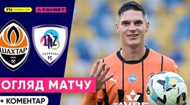 Premyer Liga: Shakhtar 5 - 1 LNZ Cherkasy (2024-2025)