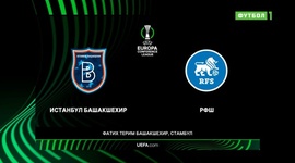 Liga Conferência Europa: Basaksehir 3 - 0 FK Riga (2022-2023)