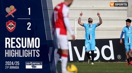 Liga Portugal 2 Meu Super: Leixões 1 - 2 Oliveirense (2024-2025)