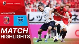 J1 League: Urawa Reds 2 - 1 Yokohama FC (2025)