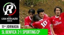 Liga Revelação: Benfica 2 - 1 Sporting (2019-2020)