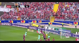 Liga Portugal Betclic: Desp. Chaves (2-3) Sp. Braga, Golo Banza, 81m (2023-2024)