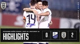 Super League: Lamia 0 - 2 PAOK (2023-2024)