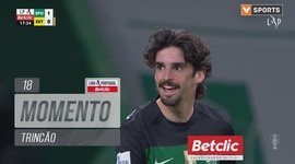 Liga Portugal Betclic: Sporting vs Estoril, Jogada Trincão, 18' (2024-2025)