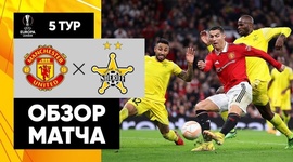 Liga Europa: Man Utd 3 - 0 Sheriff Tiraspol (2022-2023)