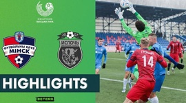 Cempionat: FK Minsk 2 - 1 FK Isloch Minsk (2023)