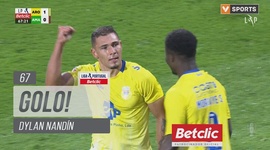 Liga Portugal Betclic: Arouca vs CF Estrela Amadora, Golo 1-0 Dylan Nandín (2024-2025)