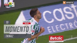 Liga Portugal Betclic: Arouca vs Rio Ave, Jogada Tıknaz, 19' (2024-2025)