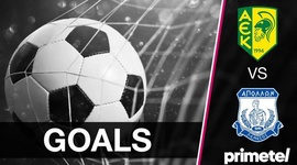 First Division: AEK Larnaca vs Apollon Limassol, Golo 0-1 (2023-2024)